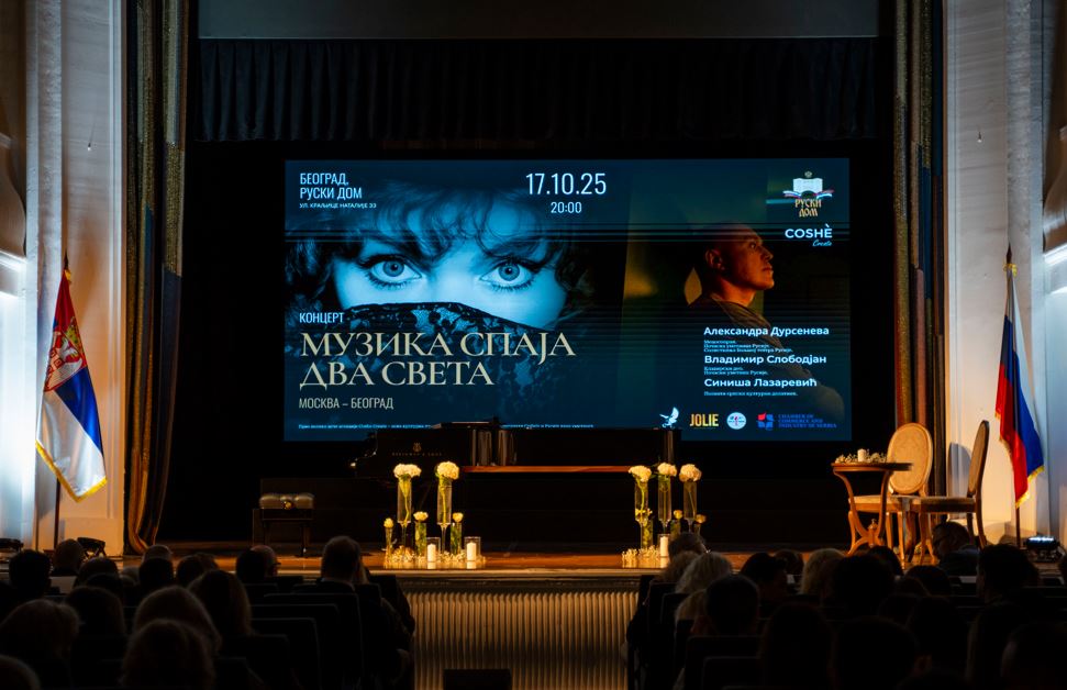 FOTO: Jakov Simović